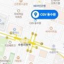 풍년목욕탕 이미지