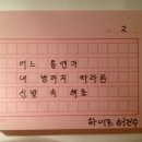 하이쿠 이미지