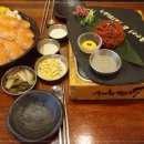 우아연어 이미지