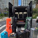 영광카서비스 | 영광 함평 광주 나주 인천공항 김포공항 콜밴 대형택시 기사포함 렌트카 어떻게 가야하나 한다면