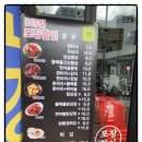 한성양계장 이미지