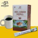 웰빙카페 이미지