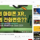 어네스트몰
