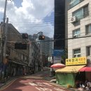 무학청과 - 성동구 무학봉15길 22 | 무학청과