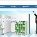 한국교원대학교부설미호중학교 이미지