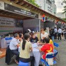 의료법인 유일재단 이미지