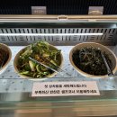 경기생선