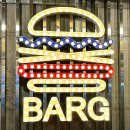 용두로121번길 이미지