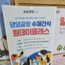 댕댕공방 이미지