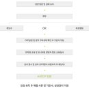에이치앤에스 이미지