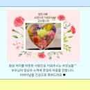 석관병설유치원 이미지