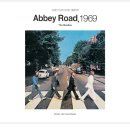 애비로드 이미지