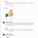 염리피기뱅크영어학원 이미지