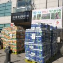 상갈동 이미지