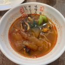 신세계 카센터 | 용인 보정동 중국집 맛집 팔선생 예약 후 방문기 가족 모임 추천 후기 + 신세계 카센터 차량 정기 점검