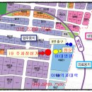 메디파크약국 이미지