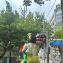 구리시청소년수련관 공연장 | 4살 아이 인어공주 뮤지컬/<구리 청소년 수련관>(24년 8월초 방문)