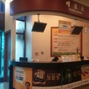 8월 공연 뮤지컬 더 오즈 이미지