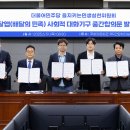 (주)엘지할인마트 이미지