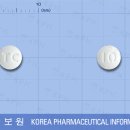 고지혈증 해소약 : 아로틴 정 이미지