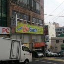 휴 피시방 이미지