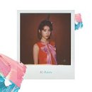 네일아이유(IU)