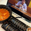 김*백 - 미추홀구 주안로90번길 42-18 | 김*백