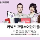 에스티어학원 이미지