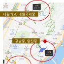 신세계엘앤비강남 이미지