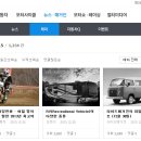 스페셜라이더 이미지
