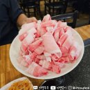 돈삼겹노형뜨란채점