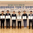 중앙도료 이미지