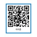 (주)다인소프트 이미지