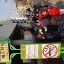 번3동주민센터 이미지