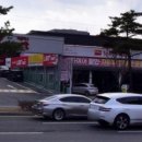 (주)리플러스 이미지