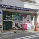 GS선화드림점 이미지