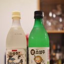 시원 플러스