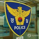 상당구청사 이미지