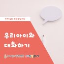 대화실비 이미지