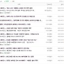 에스제이사이언스 이미지