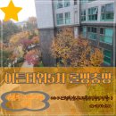 이튼케이