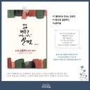 (주) 재미연구소 이미지