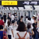(주)태울 이미지