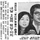 껌노래클럽