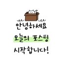 방배천로5-40 이미지