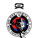합기도검도완무관