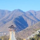 하산3리 경로당 이미지