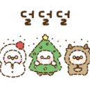 청주얼음