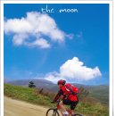 옛날 옛적에 이미지