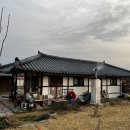 안대머리농가민박 | [충남펜션]안대머리농가민박 힐링여행 / 시골감성
